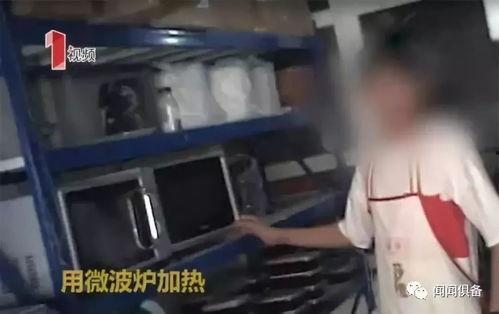 石狮网红爆料事件始末视频,真相与争议的漩涡