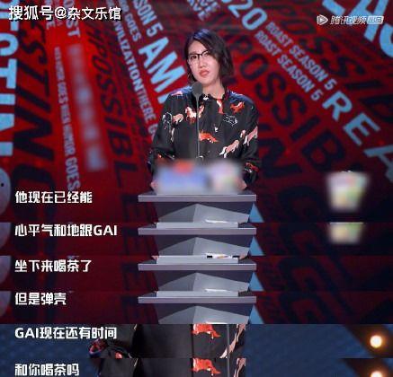 弹壳直播爆料gai视频,GAI视频幕后故事大曝光